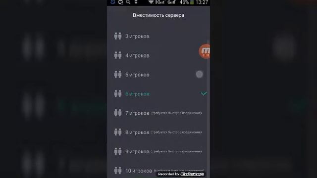 Создание сервера в Minecraft PE смотреть онлайн
