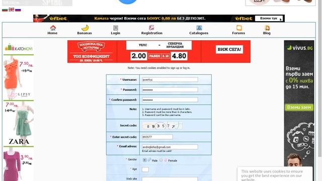 how to download free New Games 2016 смотреть онлайн