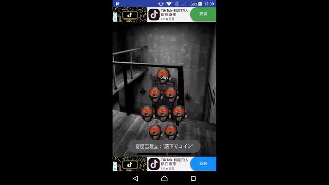 About granny's voice(granny's sounds) смотреть онлайн