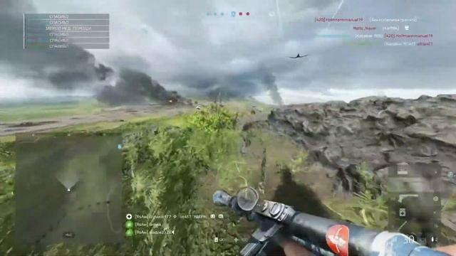 Прорыв! Играем в Battlefield 5 на PS 4 смотреть онлайн