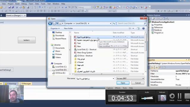 016- C# Zero To Hero -كورس سي شارب المستوي الاول | openfiledialog | смотреть онлайн