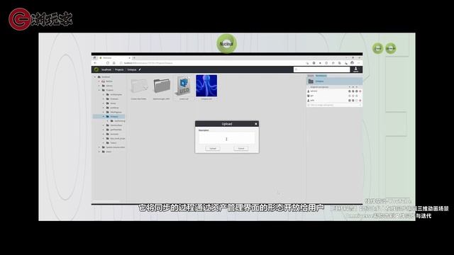 NVIDIA APP替换GFE N卡软件摆烂还是重生？ смотреть онлайн