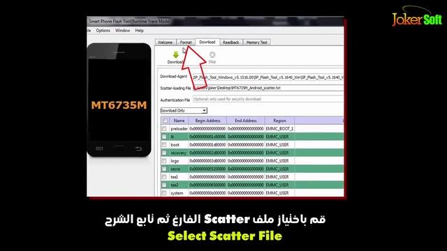 Lenovo P1ma40 FRP /Google Acount Remove Without Box смотреть онлайн