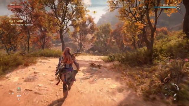 Horizon Forbidden West - Ultrawide - 3440x1440 смотреть онлайн
