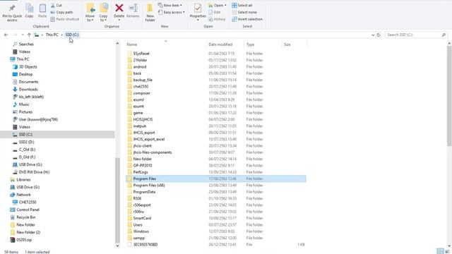 jhcis v.30 ตรวจสิทธิไม่ได้ รายงานไม่ออก ประมวลผล Error ฯลฯ смотреть онлайн