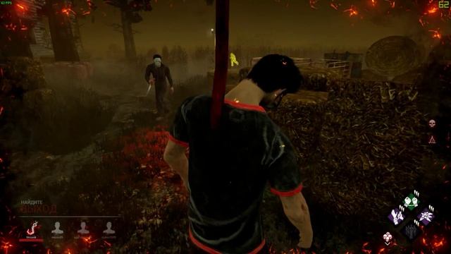 Dead by Daylight смотреть онлайн