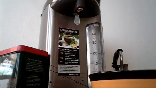 как готовим мы КУКСИ и эдим эго смотреть онлайн