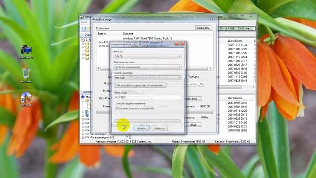 Флекага windows 10 жуктоочу кылып жазуу UltraISO аркылуу уйротуу. смотреть онлайн