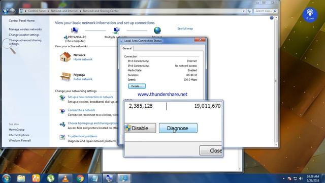HOW TO INCREASE INTERNET SPEED ON WINDOWS 7 смотреть онлайн