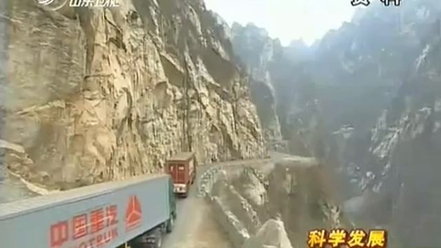 Sintruck  Export  The Most Truck To Abroad In China