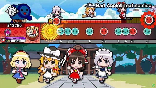 【太鼓の達人ニジイロver.】Bad Apple!! feat.nomico 全良 смотреть онлайн