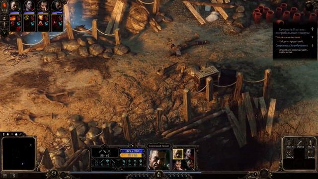 Spellforce 3 смотреть онлайн
