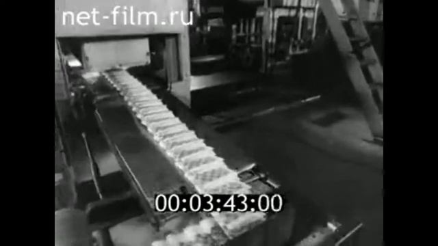 1983г. Смоленск. полиграфический комбинат смотреть онлайн