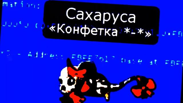 WINDOWS XP SAHAR | (NA VP) 3 смотреть онлайн