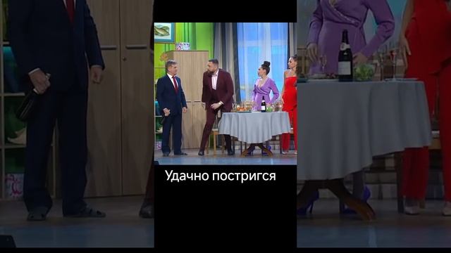20-10-2024 смотреть онлайн