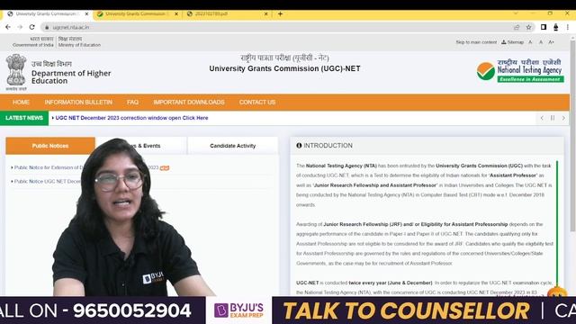 UGC NET 2023🔥Latest 😱Update | Correction Window Dec 2023 | Form Filling and Correction Window 2023 смотреть онлайн