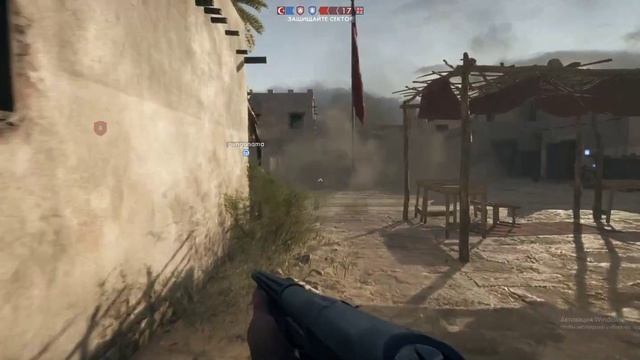 Battlefield 1 смотреть онлайн