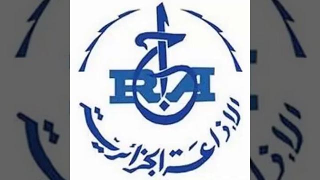 eTabib Sur La Radio Algérie Internationale смотреть онлайн