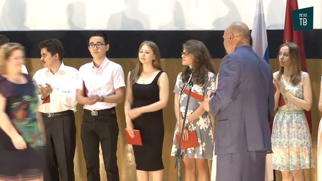 Выпускной 2016. Официальная часть смотреть онлайн