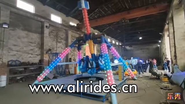 6 12 Seat Cheap Kiddie Swing Amusement Attraction Rides 360 Degree Rotating Mini pendulum смотреть онлайн