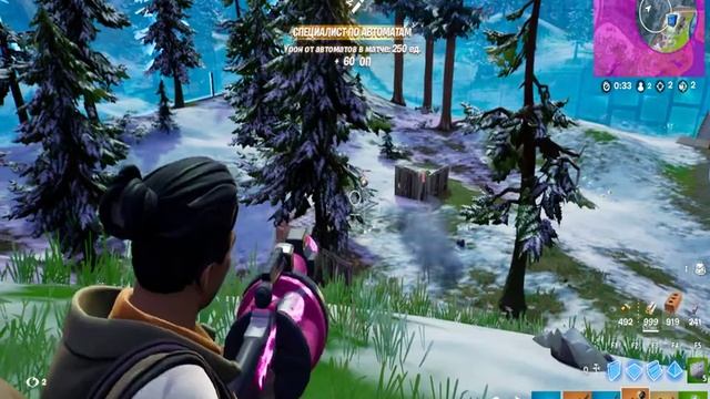 Fortnite: Победа | Снято с помощью GeForce смотреть онлайн