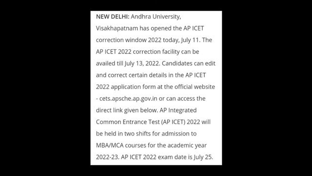 AP ICET 2022 CORRECTION WINDOW OPEN, HOW TO MAKE CHANGES,WHICH DOCUMENT REQUIRED, COUNSELLING DATE смотреть онлайн
