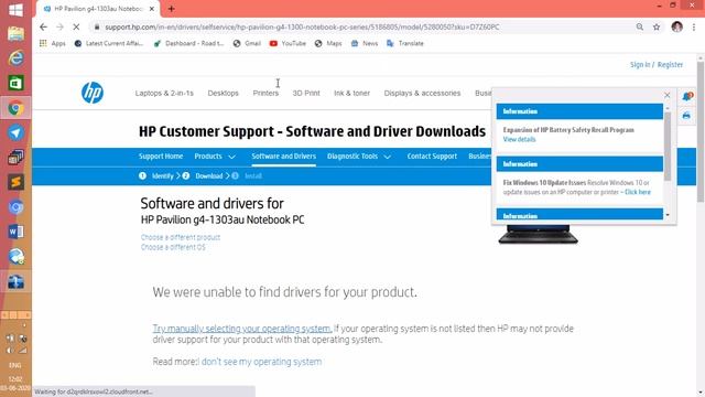 How to fix bluetooth driver error In pc|How to fix wifi in Windows 7|How to download Hp drivers. смотреть онлайн