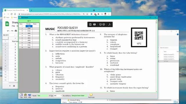 QReader Intro смотреть онлайн