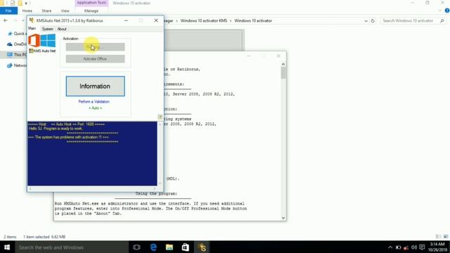Window 10 Activator This PC смотреть онлайн