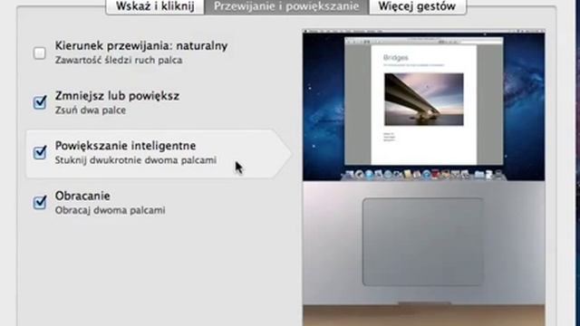Nowe gesty gładzika w Mac OS X Lion 10.7 Golden Master смотреть онлайн
