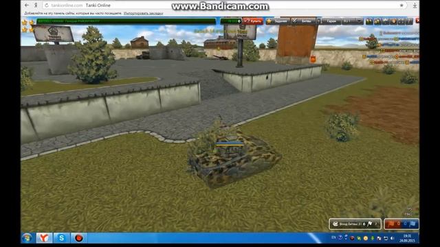 XP от PARONYAN777 смотреть онлайн