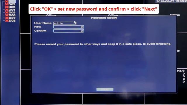 Hiseeu XMEye System to Reset Password смотреть онлайн