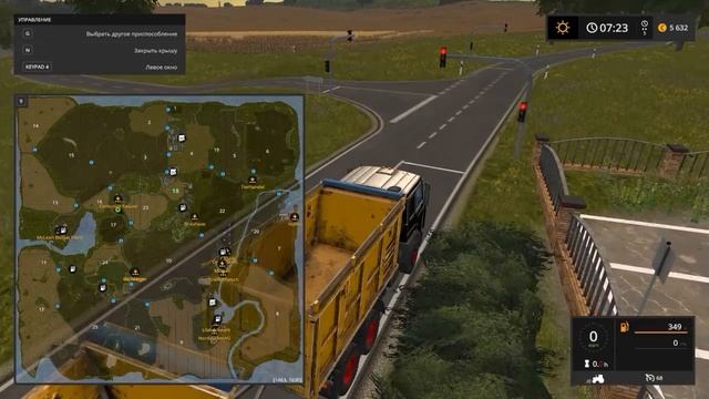 Farming Simulator 2017 смотреть онлайн
