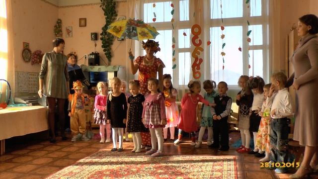 осенний утренник смотреть онлайн