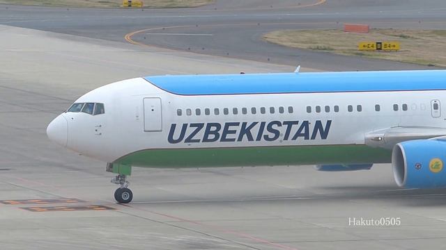 Uzbekistan Airways Boeing 767-33P/ER UK67006 Landing at Nagoya смотреть онлайн