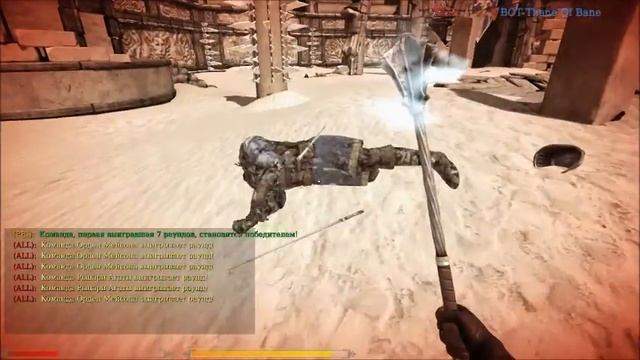 Chivalry: Medieval Warfare-Ukázka смотреть онлайн
