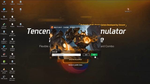 tencent gaming baddy old varsion | tencent gaming baddy 7.1 BETA download for low end pc 2021 смотреть онлайн