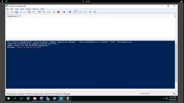 SCOM Windows Event id monioring - Timer reset смотреть онлайн