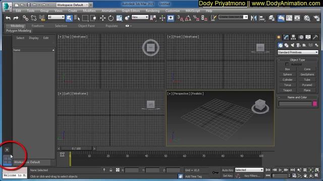 Tutorial 3ds max untuk pemula (Bag 1) смотреть онлайн