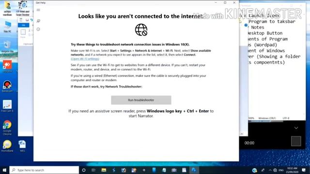 Windows Components , Video 2 смотреть онлайн