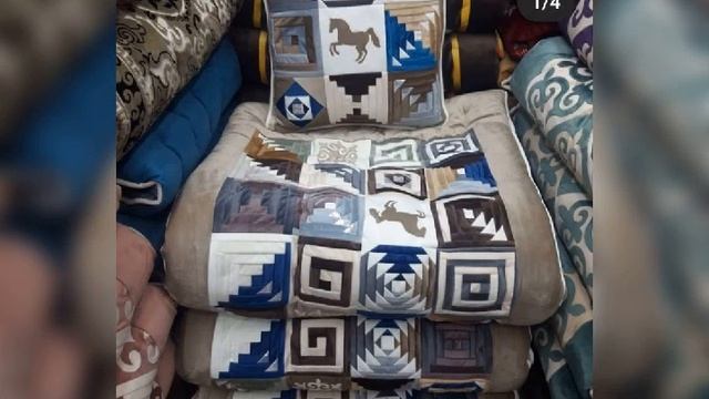 этно тошоктор смотреть онлайн