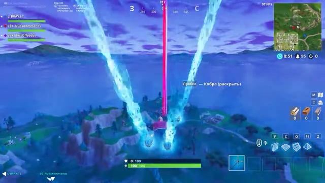 Fortnite смотреть онлайн