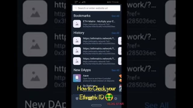 How to Check System Id in ETHMATRIX смотреть онлайн