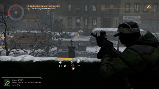 Tom Clancy's The Division (FULL VERSION PC) Part 3 смотреть онлайн