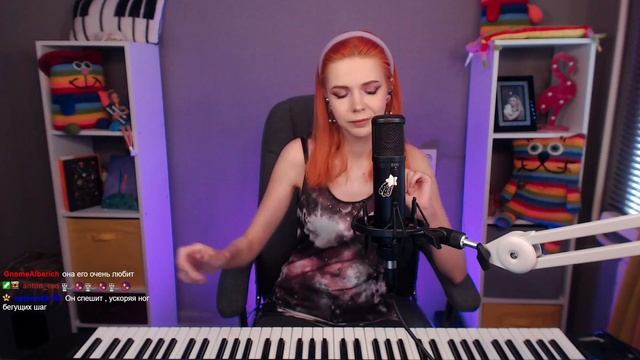 Хелене смотреть онлайн