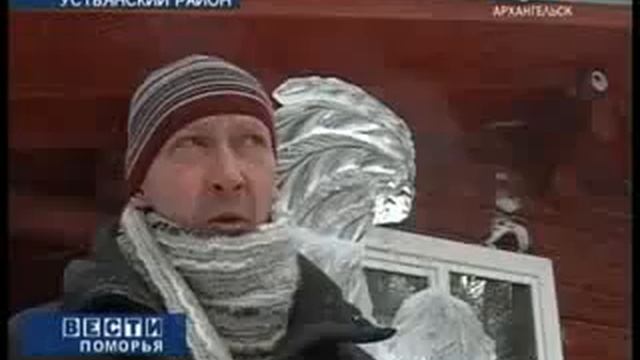 Фестиваль Ледовых скульптур в Устьянах.flv