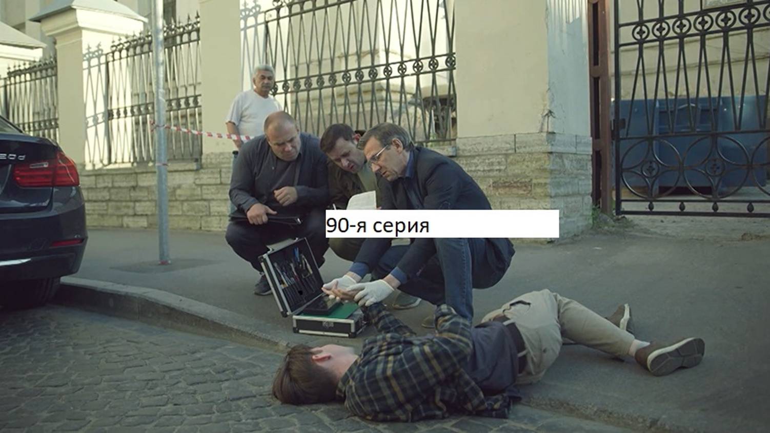 Сериал «Великолепная пятёрка» 6-ой сезон 90-я серия. Анонс. смотреть онлайн