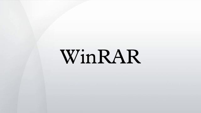 WinRAR смотреть онлайн