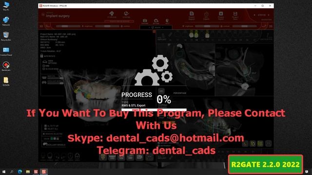 R2GATE 2.2.0 2022 смотреть онлайн